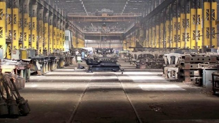 La industria a media máquina