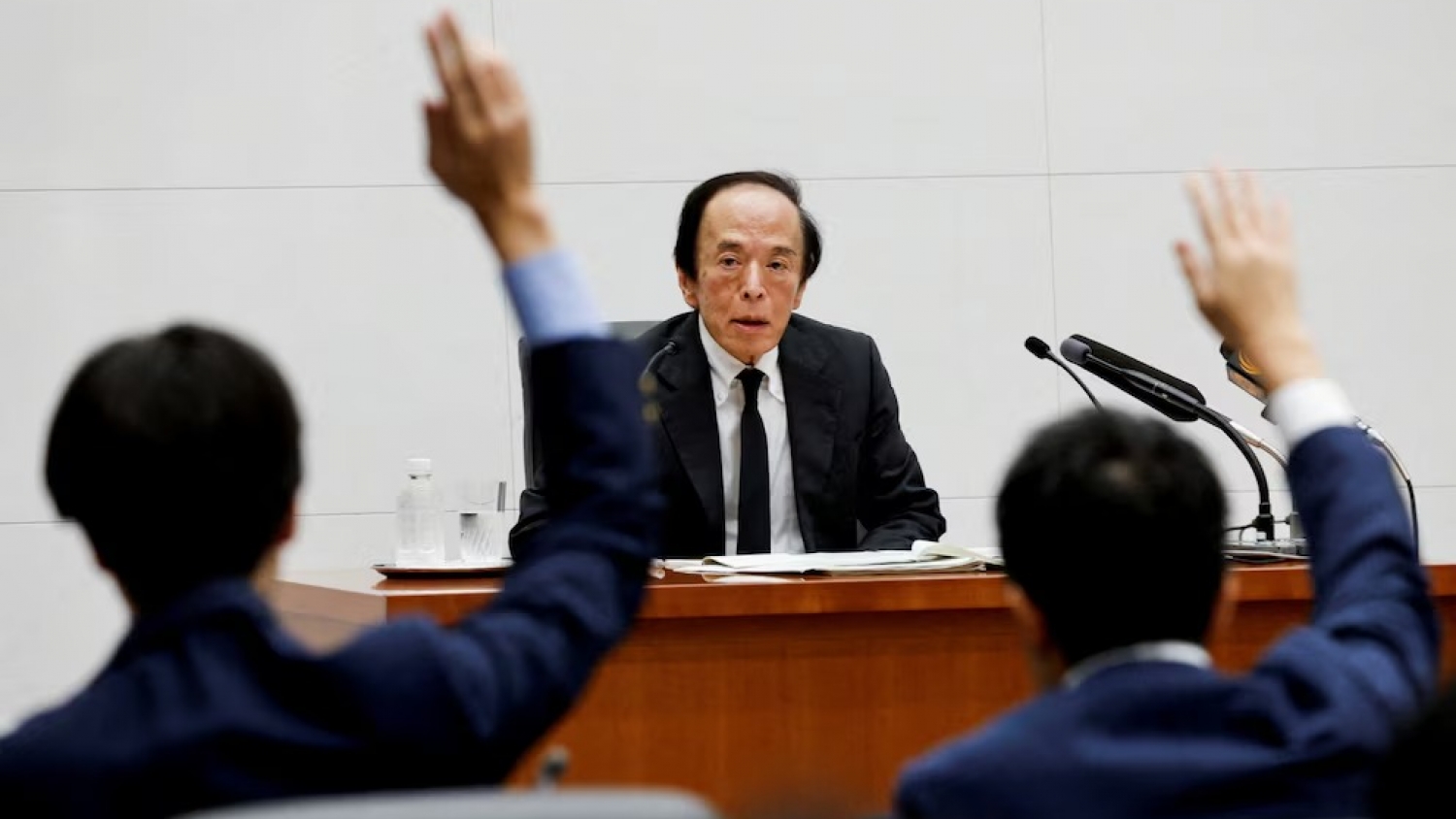 Banco de Japón analiza cómo seguir con las subas de tasas