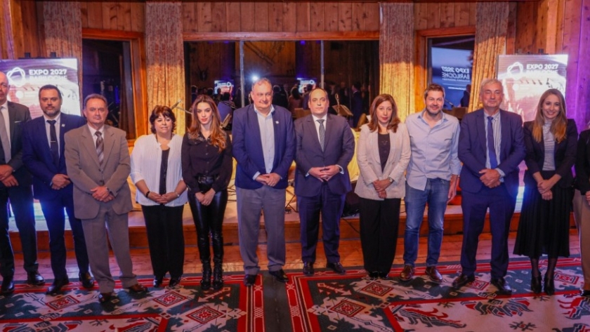 Expo Bariloche 2027: el país dio un gran paso para convertirse en sede