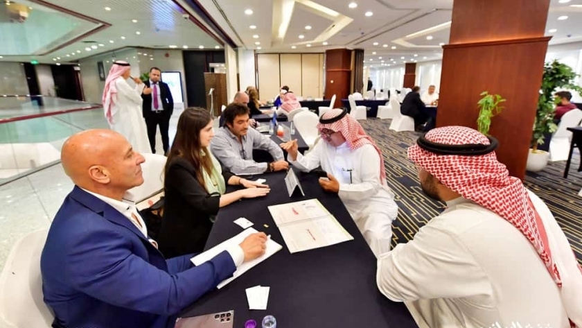 Misión comercial del sector alimentos a Arabia Saudita