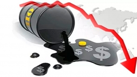 Caída del petróleo