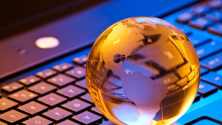 Convocatoria internacional para proyectos de innovación