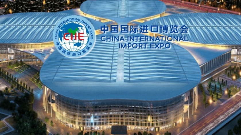 Convocan para la Exposición Internacional de Importación de China