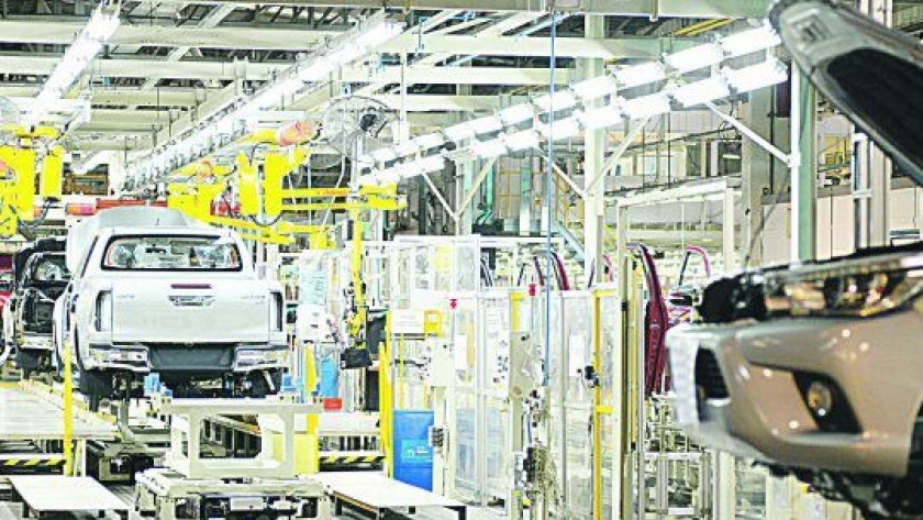 Informe de Panorama Productivo del CEP XXI