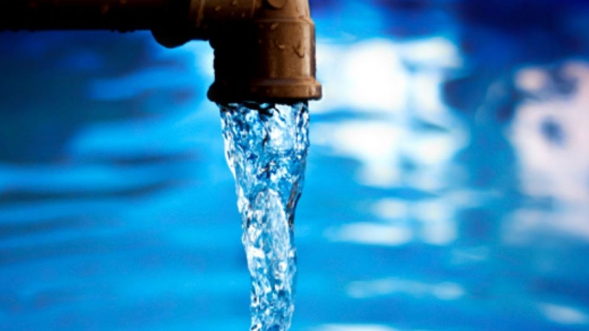 Global Water Foundation: Subvenciones 2020