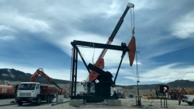 Plan petrolero para Mendoza: siguen las inspecciones y se estudia nuevo modelo de licitación