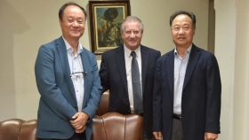 El vicegobernador se reunió con inversores mineros coreanos