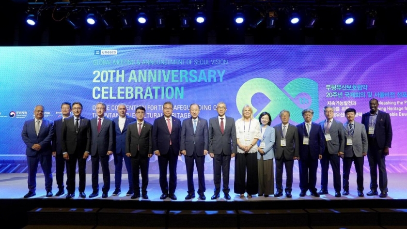 Losardo participó de la apertura del aniversario de la Convención sobre Patrimonio Vivo
