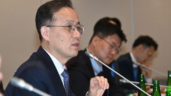 República de Corea apunta a un crecimiento económico de hasta 3,6%