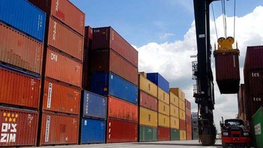 Exportaciones: el ministerio de agricultura, ganadería, industria y comercio  convoca a empresas  a inscribirse en el programa federal de asistencia técnica
