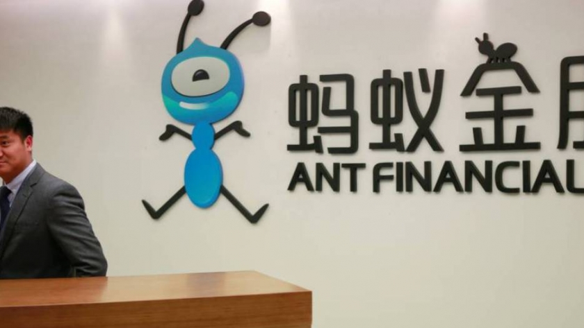 Ant, la app financiera que promete crear el mayor banco del mundo
