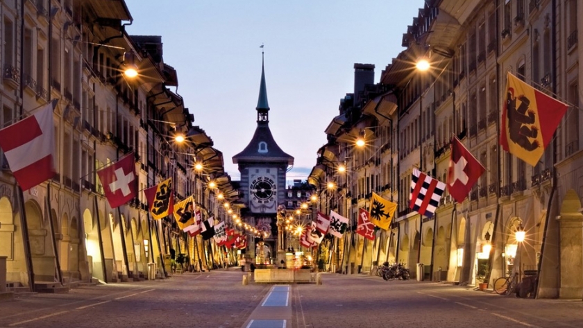 Embajada de Suiza: Proyectos de Cooperación-Convocatoria 2021