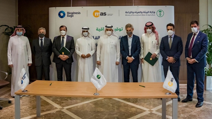 Biogenesis Bagó desembarca en Arabia Saudita