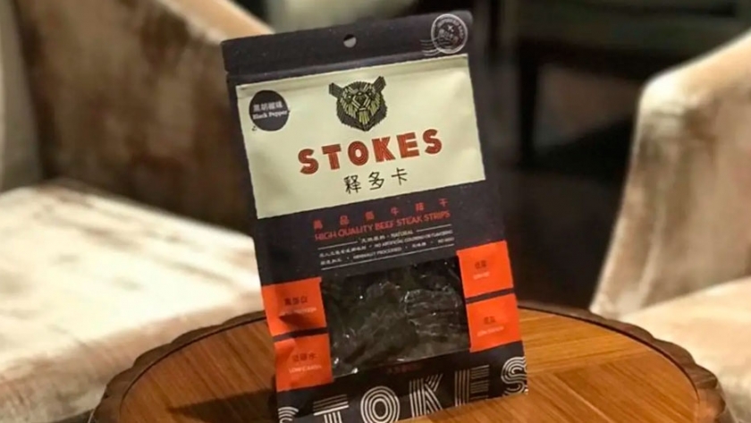 Un snack de carne que busca conquistar al consumidor chino