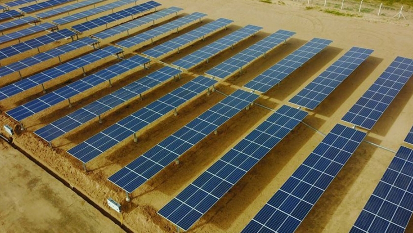 El Gobierno provincial invita a una capacitación virtual en uso de energía solar