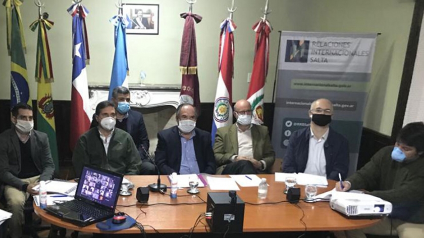 Reunión virtual de la Comisión de Industria y Comercio de la Zicosur