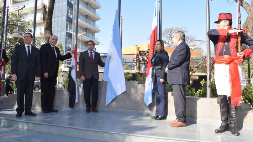 Homenaje a Abraham Camilo Brahim