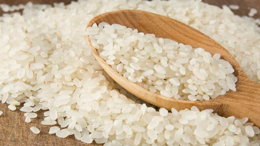 La Anmat prohíbe la venta de un arroz