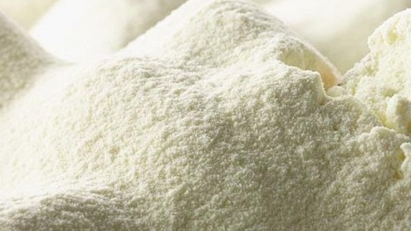 El otro commodity que aumenta, pero del que pocos hablan: La leche en polvo ya lleva varias semanas por encima de los 4.000 dólares