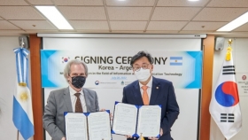 Acuerdo de cooperación en tecnologías de la información y el conocimiento con Corea del Sur