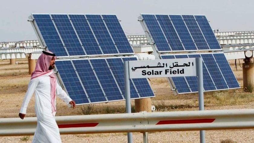 Arabia Saudita preselecciona a los ofertantes por 1,47 GW de capacidad solar