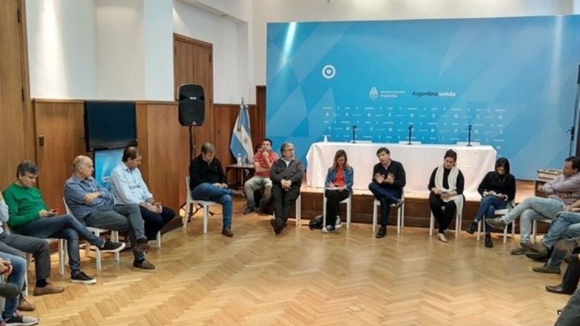 Segunda reunión del Comité de Emergencia Social