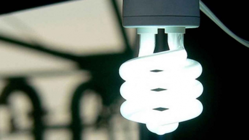 Tarifa de energía eléctrica con subsidio provincial para actividades económicas y culturales