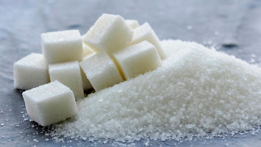 En el contexto internacional, Brasil sigue dominando la producción mundial de azúcar