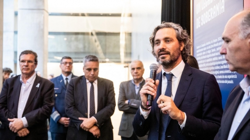 Se inauguró la sala inmersiva 