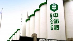 Una empresa china adquiriría 300.000 toneladas de aceite de soja