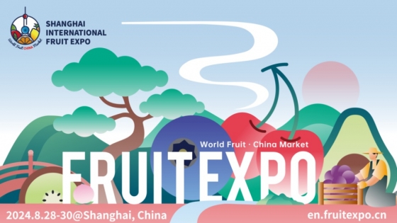 Lanzamiento oficial de la Feria Internacional de Frutas de Shanghái 2024
