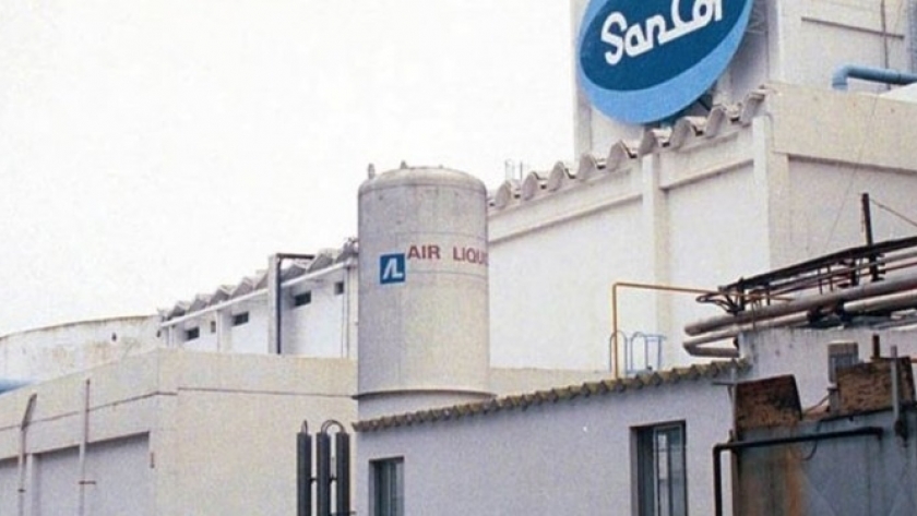 No tienen paz: Ahora Atilra se molesta por las ventas de leche en polvo de SanCor a Cuba y dice que hay “desvíos de fondos”, pero la cooperativa lo desmiente
