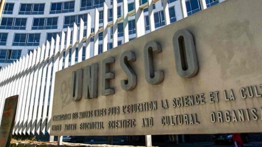 Se realizó la Consulta Regional sobre la Recomendación de la UNESCO en Ciencia Abierta