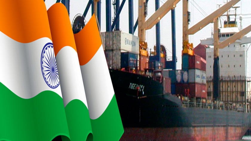 República de la India, tratamiento arancelario