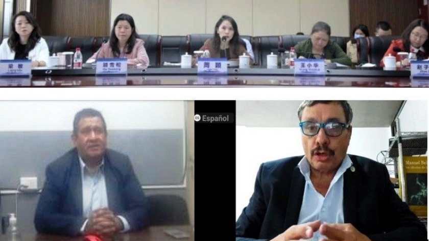Videoconferencia Guizhou-Jujuy para capacitación en Big Data