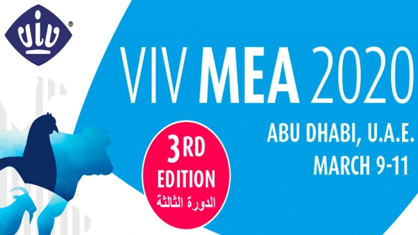 VIV MEA 2020 se pospone por el Coronavirus