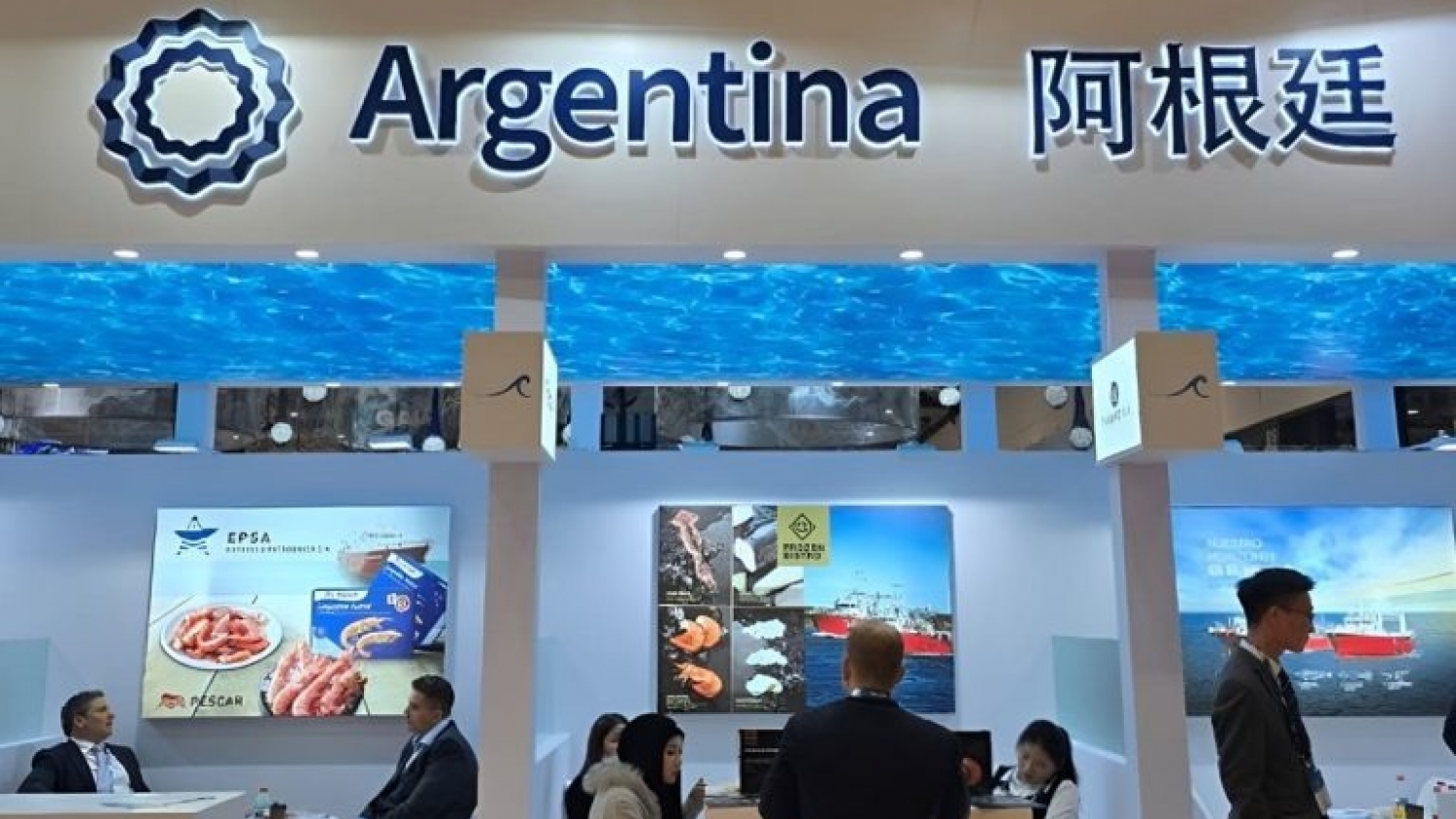 China Fisheries & Seafood Expo 2026 reúne a 14 firmas argentinas