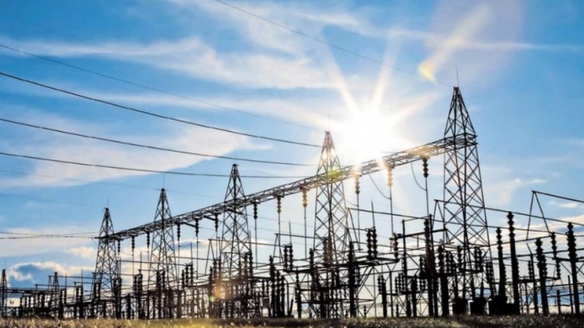 Cancillería crea la Unidad para la Promoción de Inversiones en Energía y Minería